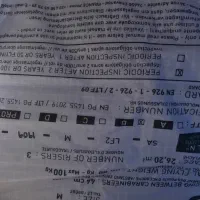 بال ترتمیز  با تمام تجهیزات چتر کمکی