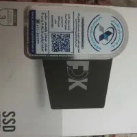 هارد ssd 512