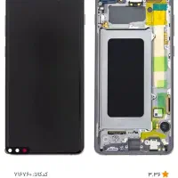 گلگسی S10+ plus|موبایل|فردیس, مجموعه کارخانه جات مپنا|دیوار