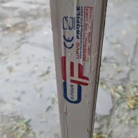 پنجره upvc و تعدادی کتیبه روی پرده|مصالح و تجهیزات ساختمان|قلقل رود, |دیوار