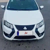 کوییکgxL مدل1403