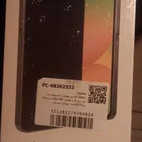 فروش گوشی آکبند