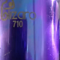 منبع اگزوز 710