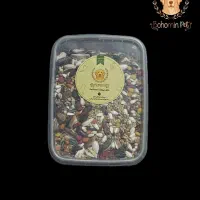 غذای تمام پت های خانگی برند بوهومین پت|لوازم جانبی حیوانات|تهران, امیریه|دیوار