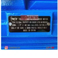 دینام سه فاز 5.5 اسب با تابلو برق در حد نو