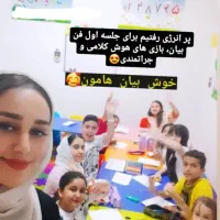 دوره فن بیان کودک و نوجوان