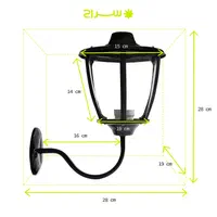 چراغ حیاطی،پارکی،دیواری،باغی محوطه فلزی مدلW-1UC