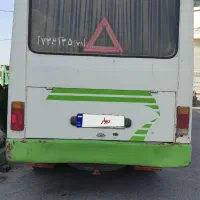فروش اویکو