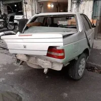 صافکاری سنتی امیر