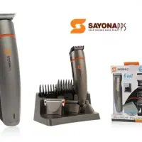 ریش تراش سایونا|آرایشی، بهداشتی، درمانی|یزد, |دیوار