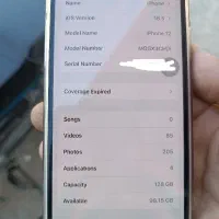 آیفون 12نرمال|موبایل|پاکدشت, پاکدشت (مامازند)|دیوار