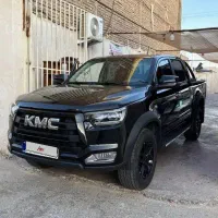 Kmc t8