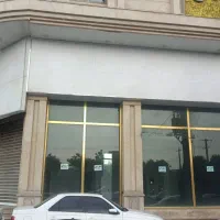 کارشناس فروشگاه
