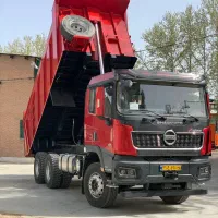 کاربری سازی ماهرصنعت