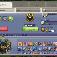 کلش|کنسول، بازی ویدئویی و آنلاین|مهران (ایلام), |دیوار