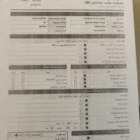 MacBook pro 2020 m1|رایانه همراه|اصفهان, دشتستان|دیوار