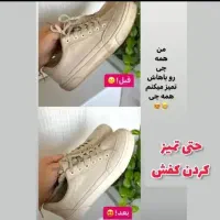 سالیدمجیک(پودرمعجزه)|لوازم نظافت|بندر گناوه, |دیوار