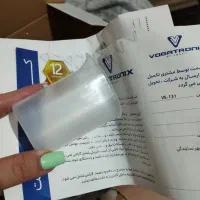 اتولباس|اتو و لوازم اتو|تهران, آهنگ|دیوار
