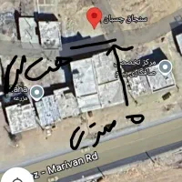 دو طبقه نیمه کاره|فروش مغازه و غرفه|مریوان, |دیوار