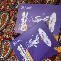 کنکوریم 1404|کتاب و مجله آموزشی|شاهرود, |دیوار