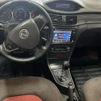 اچ سی کراس مدل ۹۵