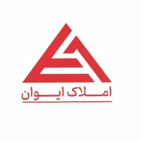 واحد ارغوان پویا سی بی جی همکف دو خوابه