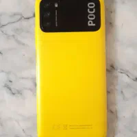 گوشی POCO M3