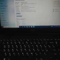 دل i3نسل 7|رایانه همراه|کرمانشاه, |دیوار