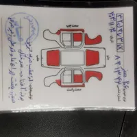 206 تیپ 3مدل 85