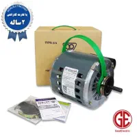 فروش انواع موتور کولر موتوژن تبریز بادوسال گارانتی