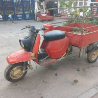 موتور سچرخه سپاچه قدیمی