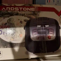 پلوپز هاردستون