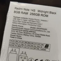 ردمی نوت 14 اس/ 256گیگ مشکی|موبایل|حمیدیا, |دیوار