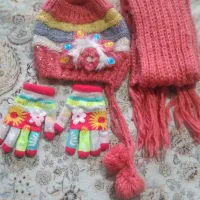 شال وکلاه ودستکش