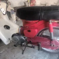هندا ۷۰|موتورسیکلت|اراک, |دیوار