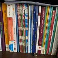پنجاه عدد کتاب کمک درسی نهم و تیزهوشان