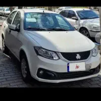 حواله ساینا