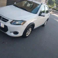 باسلام  کویک ساده  سالم بشرط کارشناسی