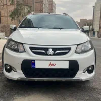 کوییک ساده مدل ۴۰۱