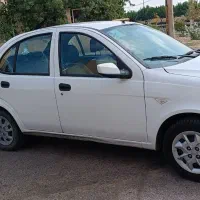 ساینا