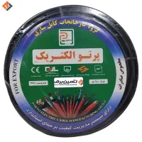 کابل 4 رشته با سایز 4 به طول 39 متر