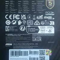 ssd