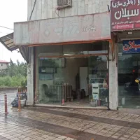 مغازه 20متری جنب وحدت 14(بلوار دیلمان)