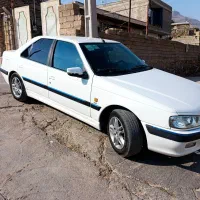 پارس تیوفایو