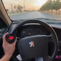 ریمپ تخصصی با وایدبند