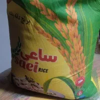 برنج ساعی دانه بلند