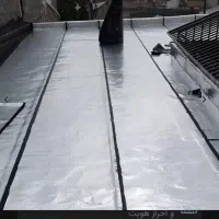 ایزوگام(اقساط)|خدمات پیشه و مهارت|کرمان, |دیوار