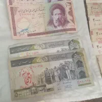 کلسیونی|کلکسیون سکه، تمبر، اسکناس|رشت, پل تالشان|دیوار