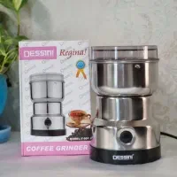 آسیاب برقی تک کاره /آسیاب قهوه 4 تیغ آکبند