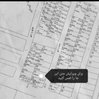 فروش زمین مسکونی 180 متری